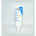 CERAVE FACIAL MOISTURISING SPF25 AM LOTION 52ML